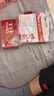 普先生老花镜男女防蓝光高清晰舒适正品记忆钛老人老花眼镜200度55-59岁 实拍图
