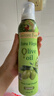 爷爷的农场特级初榨橄榄油200ml 喷雾控量进口热炒凉拌轻食 赠宝宝辅食谱 实拍图