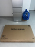 小米（MI）【价保618】REDMI智能电视A55  55英寸144Hz高刷2GB+32GB L55RB-RAE平板显示器智慧屏彩电屏幕 实拍图