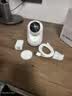 360摄像头9pro-800万双频WIFI云台家用摄像头家用监控摄像机手机远程监控器360度夜视全景 婴儿看护器 实拍图