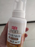 立白小白白翻毛皮鞋清洁剂300ml 免水洗鞋 一擦即净 勃肯鞋雪地靴专用 实拍图