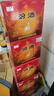汾酒 黄盖玻汾 清香型白酒 53度 475mL*6瓶整箱 年份随机 实拍图