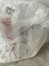 洁丽雅（Grace）纯棉A类枕头枕芯双人成人高弹羽丝绒枕头芯一对装 实拍图