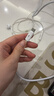 品胜 3C认证PD40W氮化镓苹果17promax充电器配双Type-C数据线通用iPhone1615华为小米手机iPad插头35W 实拍图