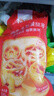 俏侬 蛋挞套装1.6kg 蛋挞皮30只+挞液500g*2 空气炸锅烤箱半成品 实拍图