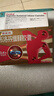 芬必得 布洛芬缓释胶囊 0.4g*24粒 退烧抗炎 缓解头痛/牙痛/痛经/肩痛/肌痛/关节痛 中美史克 实拍图