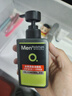 曼秀雷敦男士专用冰爽活炭洗面奶150ml 深层清洁去黑头控油洁面乳男生礼物 实拍图