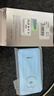 上赞SZ50 5G RedCap随身wifi 6免插卡移动无线wifi路由器上网卡热点车载笔记本电脑流量 实拍图