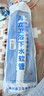 海立洗手盆池下水管道防臭神器台面落水浴室柜伸缩96cmABS软管73318 实拍图