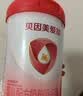 贝因美（Beingmate）爱加12-36月幼儿奶粉大罐3段800g 含乳铁蛋白+HMO+OPN 实拍图