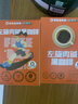 暴肌独角兽左旋肉碱黑咖啡6盒装0蔗糖0脂美式健身有氧运动提高代谢 实拍图