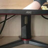 AOC 23.8英寸2K 260Hz FastIPS 快速液晶1ms 硬件低蓝光 三角洲游戏电竞电脑显示器 新战神Q24G41ZE 实拍图