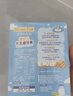 爷爷的农场婴幼儿米饼32g*3盒（原味+水果味+蔬菜味）宝宝儿童零食饼干磨牙 实拍图