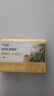 雀巢（Nestle）【樊振东同款】咖啡粉2合1无蔗糖速溶冲调饮品盒装30条330g 实拍图