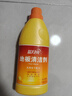 蓝月亮 地板清洗剂 600g/瓶 柠檬香 地板清洁剂 拖地清洁剂瓷砖清洁剂 实拍图