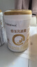 合生元（BIOSTIME）派星较大婴儿配方奶粉2段(6-12个月) 800g*2罐【新旧版随机发货】 实拍图