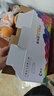 彩格LT2268墨粉盒 适用联想M7268W LJ2268W M7268 LJ2268 M7288W M7208W Pro硒鼓墨盒 小新熊猫Panda打印机碳粉盒 实拍图