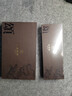 永字牌篆刻刀缘驭系列篆刻工具套装钨钢雕刻刀刻章石刻印章石头雕刻全套钨钢合金刻刀官方旗舰店 颂系列【全套六把刀】 实拍图