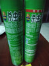 超威杀虫剂喷雾500ml*2瓶基孔肯雅热跳蚤苍蝇臭虫飞虫蟑螂蚂蚁药茉莉 实拍图