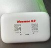 纽曼随身wifi多网通用移动无线wifi6免插卡上网宝随行无线便携车载支持5G/4G设备全国通用流量2026款 实拍图