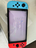 任天堂（Nintendo）【国内保税仓】Switch2/1代 OLED/续航加强日版/港版便携家用ns体感游戏机掌机 日版OLED红蓝+健身环大冒险(保税仓） 实拍图