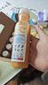 农夫山泉100%纯果汁NFC芒果混合汁300ml*10瓶 整箱饮料礼盒 实拍图