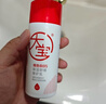 大宝B5保湿舒缓修护乳95ml高纯B5积雪草补水乳液面霜男女士护肤品 实拍图