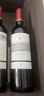 拉菲（LAFITE）传奇波尔多赤霞珠干红葡萄酒 750ml 红酒单瓶装 实拍图