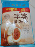 广州酒家鲜汁大肉包390g*2袋 12个 儿童面点懒人速食早餐包子早茶生鲜 实拍图