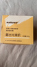 sakose硫磺水杨酸烟酰胺身体磨砂膏265g去角质搓泥宝深层清洁除螨沐浴露 实拍图