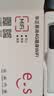 华正易尚随身wifi6三网通可移动无线上网支持5G/4G设备路由器车载携带2026款免插卡飞猫子品牌高速通用流量 实拍图