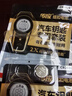 传应南孚石墨烯CR2032适用于台式电脑主机cmos戴尔一体机笔记本主板通用KTS电池电脑主板 CR2032 实拍图