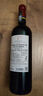 拉菲（LAFITE）传奇波尔多赤霞珠干红葡萄酒 750ml 红酒单瓶装 实拍图