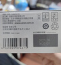 佳能（Canon）PG-845XL 大容量黑色墨盒(适用MG3080/MG2580S/MG2400/TS3480/TS3380/TR4580) 实拍图