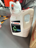 博世（BOSCH）有机长效汽车防冻液发动机冷却液 养车保养 冰点-45℃ 4L（绿色） 实拍图