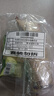 茶颜悦色鲜奶脆脆条+面包丁 奶香浓郁咸甜酥脆解馋休闲零食共75g 实拍图