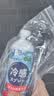 力仕康降温喷雾300ml 清凉喷雾夏季降温防暑工地厨房降温神器军训车内用 实拍图