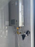 林内（Rinnai）【小蛮腰Pro plus】16升极光灰燃气热水器  超能恒温芯 恒温热水器上门安装 16GD33（JSQ31-GD33） 实拍图