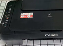 佳能（Canon）E478 微信远程学生家用彩色喷墨多功能一体机 打印/复印/扫描 手机无线WiFi  实拍图
