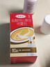 达克宁盐酸特比萘芬喷雾剂60ml*2脚气喷雾剂治脚气药止痒脱皮烂脚丫真菌感染自营脚臭脚气专用药乳膏软膏搽剂 实拍图