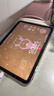 绿联适用iPad11钢化膜A16芯片11英寸2025款高清膜11/10十代Apple苹果平板电脑屏幕全屏防摔保护贴膜 实拍图