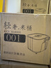 美厨（MAXCOOK）米桶米箱储存罐 装米容器家用防虫防潮米缸大米收纳盒10斤MCX2661 实拍图