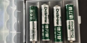德力普（Delipow）充电电池 5号7号电池 配8节电池充电器套装适用玩具/遥控器/鼠标键盘 实拍图