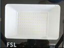 佛山照明led投光灯户外射灯室外照明灯庭院灯探照灯100W天耀IP66 实拍图