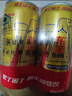 东鹏特饮张雪机车同款牛磺酸B族维生素功能运动饮料250ml*24罐 实拍图