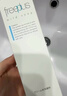 芙丽芳丝（Freeplus）洁面洗面奶霜氨基酸敏感肌男女士通用深层清洁保湿100g 实拍图