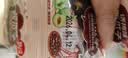 乔太太话梅西瓜子坚果炒货休闲办公室零食小吃独立小包装 话梅味 20包 实拍图