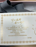 安可新孕妇托腹带透气四季款孕中期孕妇专用怀孕期拖腹孕晚期护腰带 实拍图