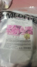 美蒂菲（MEDI-PEEL）玫瑰软膜面膜1100g补水保湿提亮弹润涂抹面膜送女友生日节日礼物 实拍图