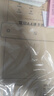 汉印（HPRT）MT610家用作业错题打印机 手机蓝牙无线迷你便携小型A4学生用 黑白试卷整理拍照扫描热敏学习机 实拍图